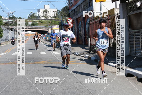 Compre as suas fotos do eventoCorridas de Mau - Etapa Azul no Fotop