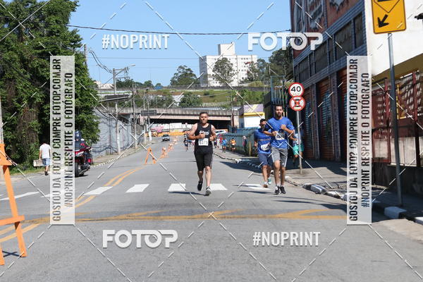 Acquista le foto dell'eventoCorridas de Mau - Etapa Azul in Fotop