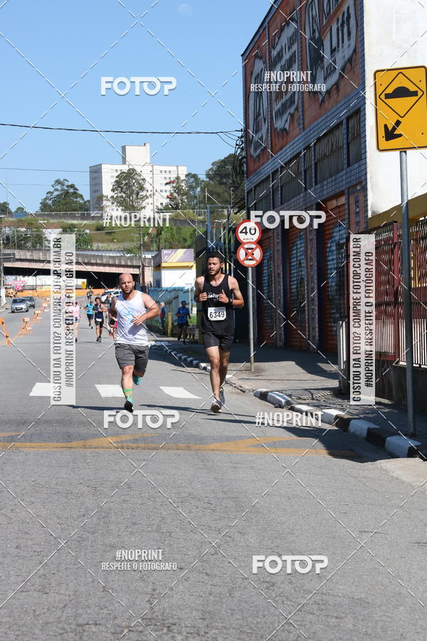 Acquista le foto dell'eventoCorridas de Mau - Etapa Azul in Fotop