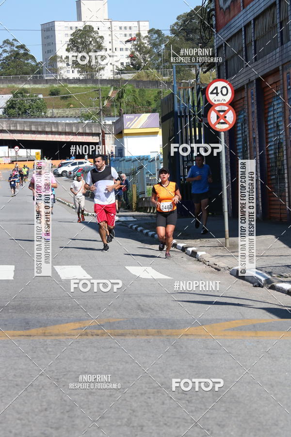 Acquista le foto dell'eventoCorridas de Mau - Etapa Azul in Fotop