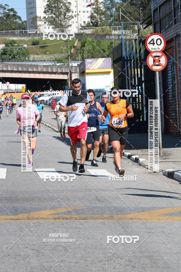 Acquista le foto dell'eventoCorridas de Mau - Etapa Azul in Fotop