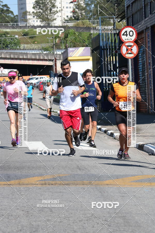 Acquista le foto dell'eventoCorridas de Mau - Etapa Azul in Fotop