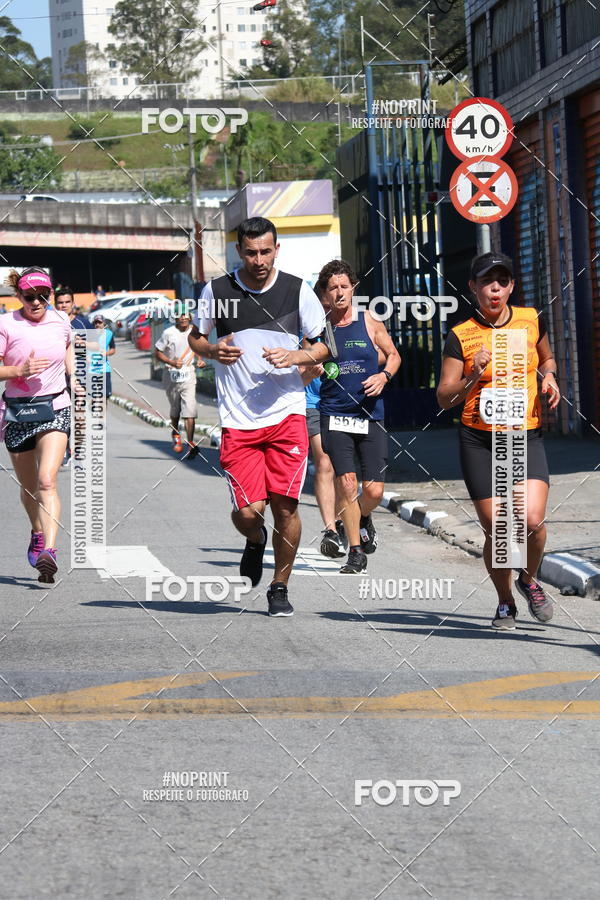 Acquista le foto dell'eventoCorridas de Mau - Etapa Azul in Fotop