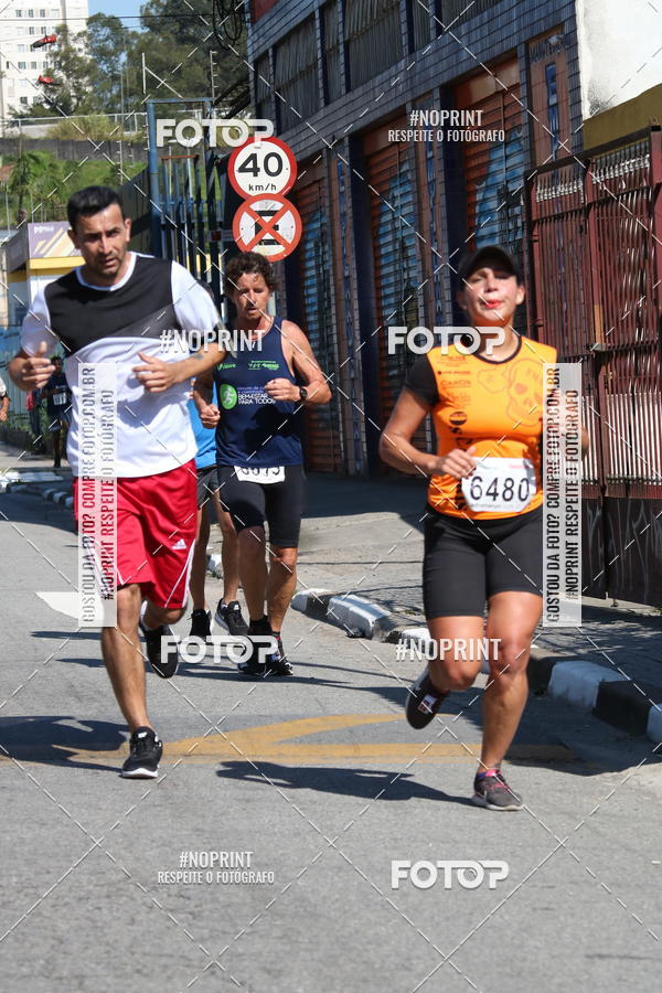 Acquista le foto dell'eventoCorridas de Mau - Etapa Azul in Fotop