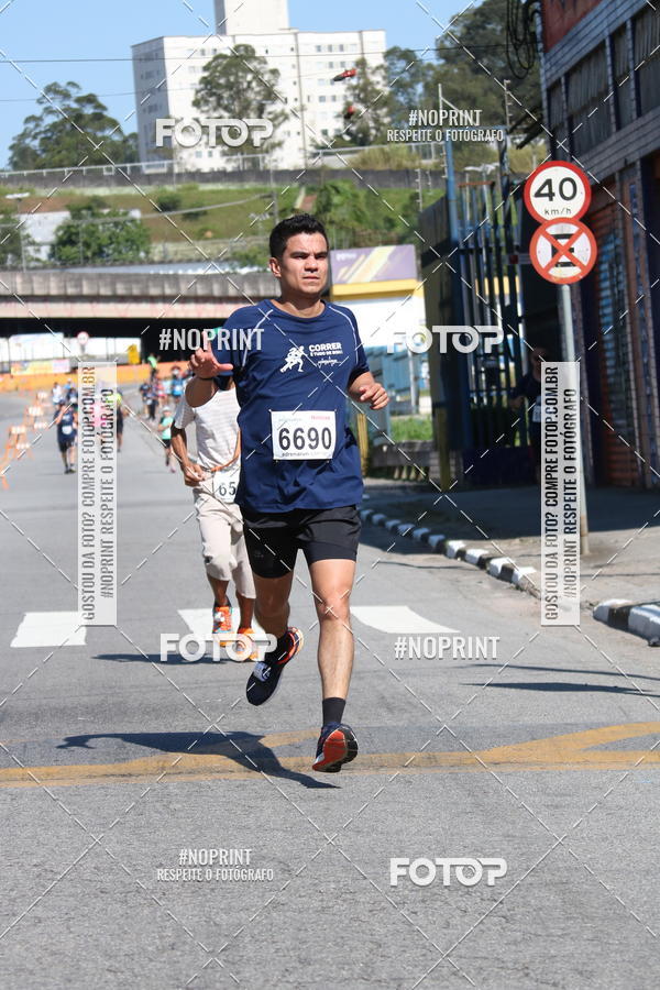 Acquista le foto dell'eventoCorridas de Mau - Etapa Azul in Fotop