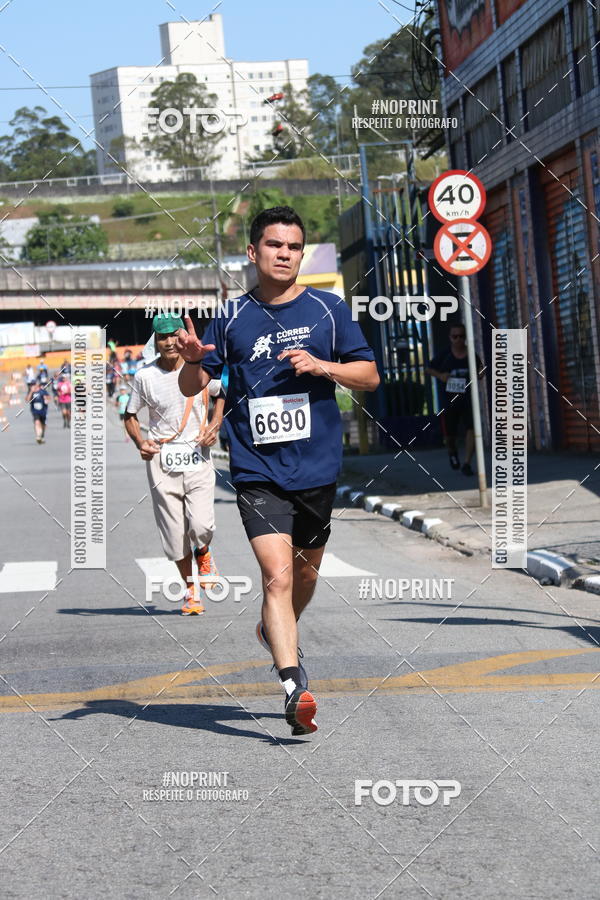 Acquista le foto dell'eventoCorridas de Mau - Etapa Azul in Fotop