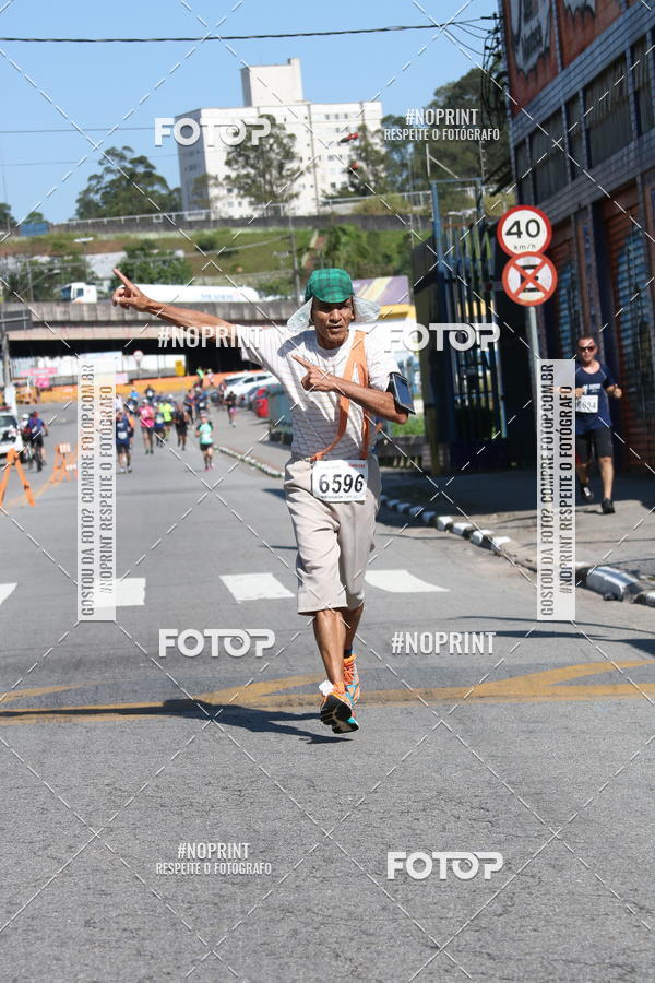 Acquista le foto dell'eventoCorridas de Mau - Etapa Azul in Fotop