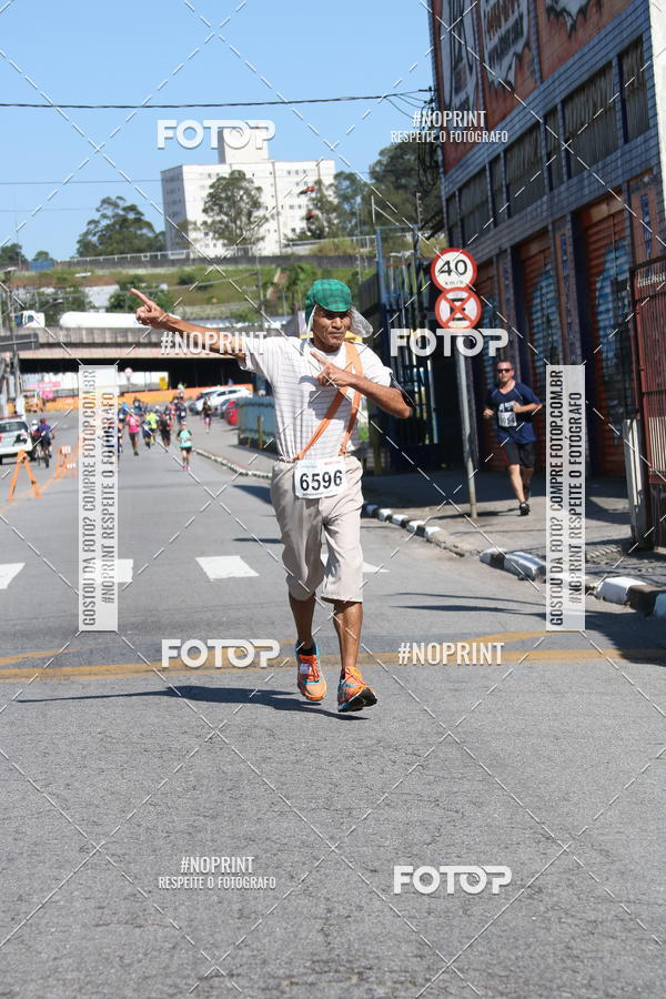 Acquista le foto dell'eventoCorridas de Mau - Etapa Azul in Fotop