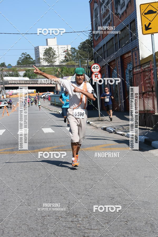 Acquista le foto dell'eventoCorridas de Mau - Etapa Azul in Fotop