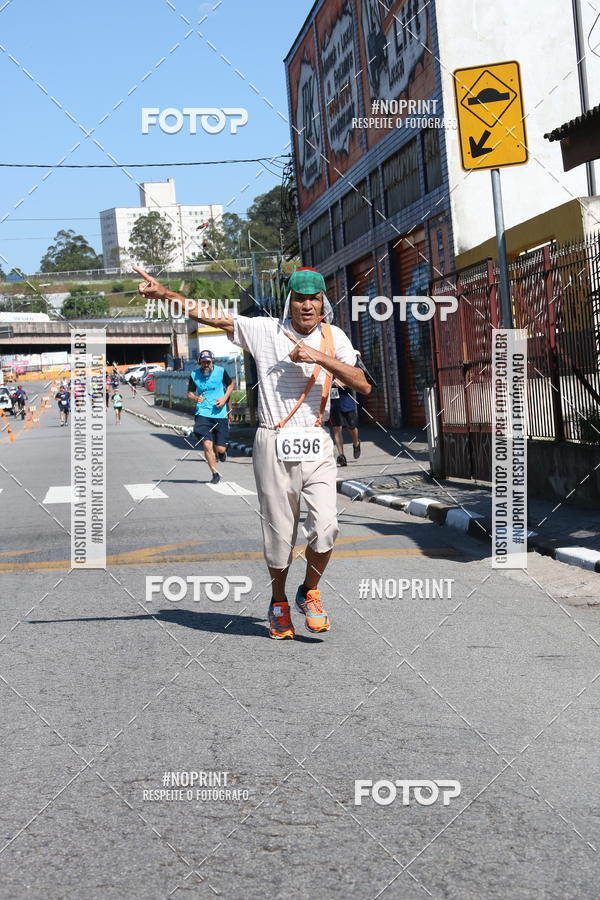 Acquista le foto dell'eventoCorridas de Mau - Etapa Azul in Fotop