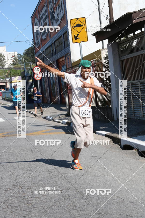 Acquista le foto dell'eventoCorridas de Mau - Etapa Azul in Fotop