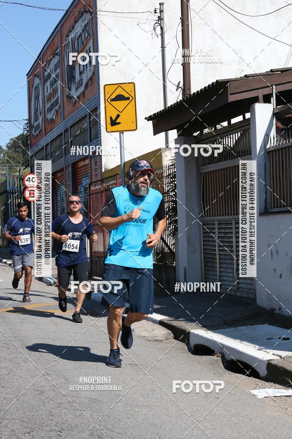 Acquista le foto dell'eventoCorridas de Mau - Etapa Azul in Fotop