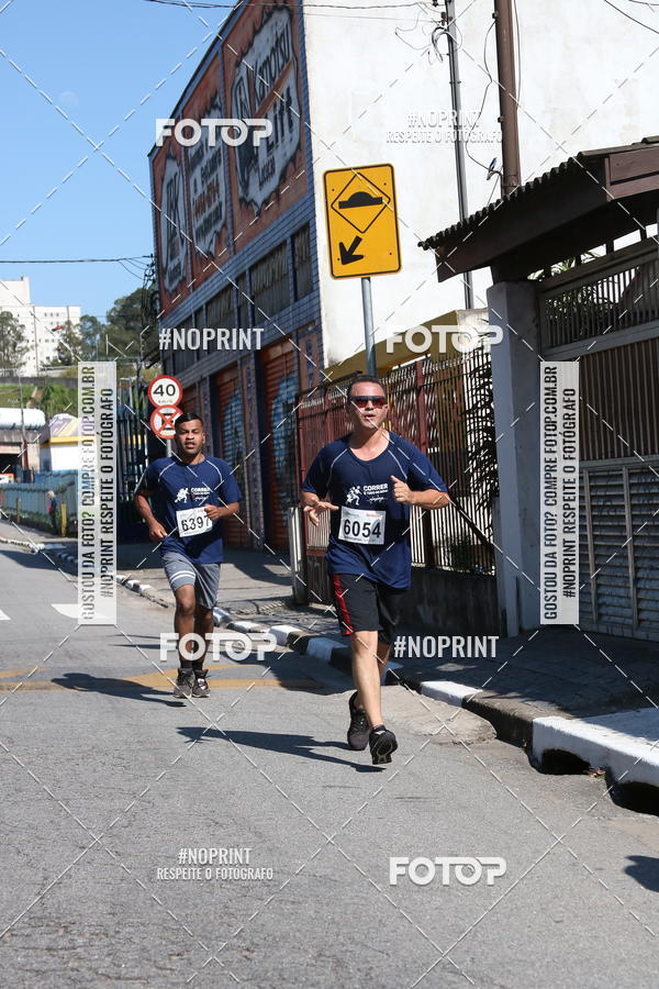 Acquista le foto dell'eventoCorridas de Mau - Etapa Azul in Fotop