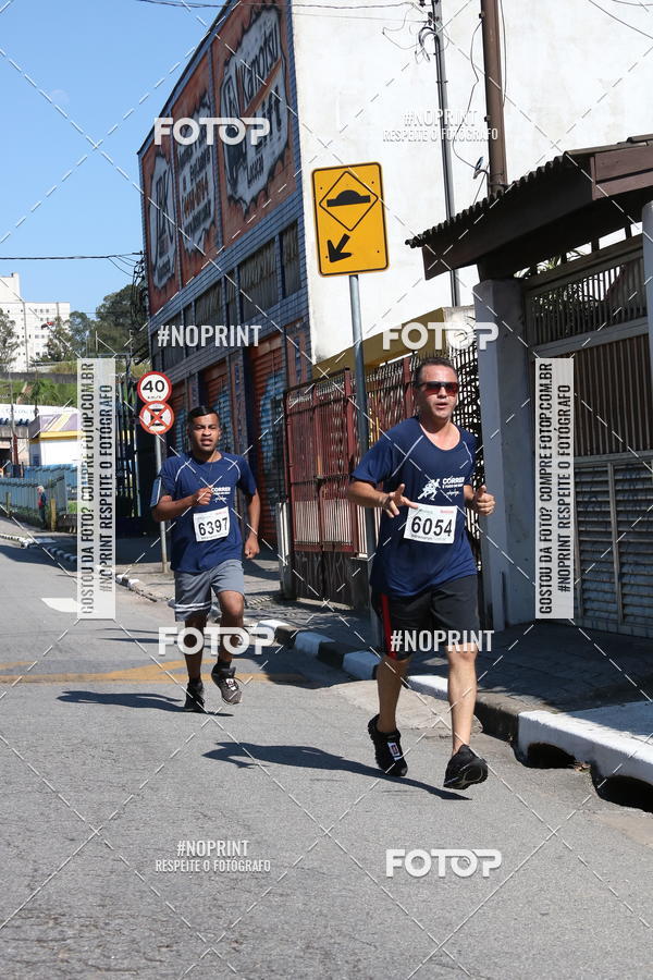 Acquista le foto dell'eventoCorridas de Mau - Etapa Azul in Fotop