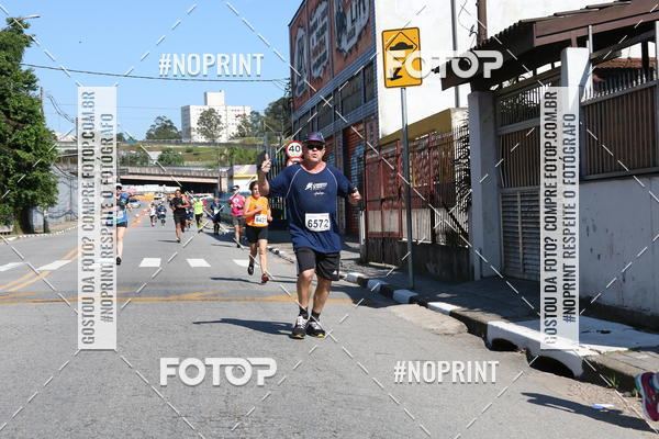 Acquista le foto dell'eventoCorridas de Mau - Etapa Azul in Fotop