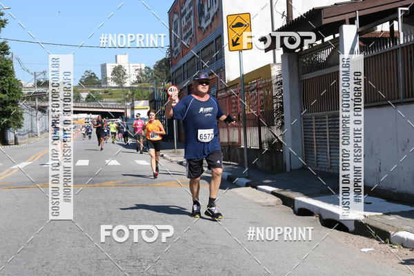 Acquista le foto dell'eventoCorridas de Mau - Etapa Azul in Fotop