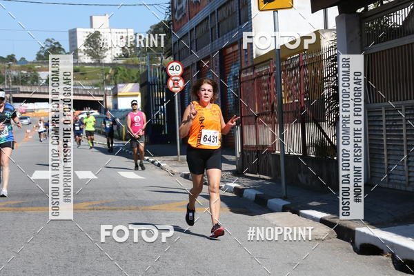 Achetez vos photos de l'vnementCorridas de Mau - Etapa Azul sur Fotop