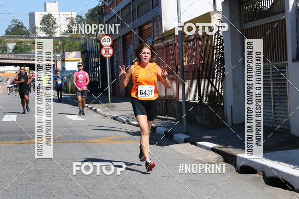 Achetez vos photos de l'vnementCorridas de Mau - Etapa Azul sur Fotop