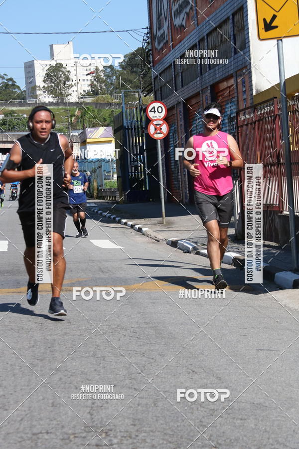 Achetez vos photos de l'vnementCorridas de Mau - Etapa Azul sur Fotop