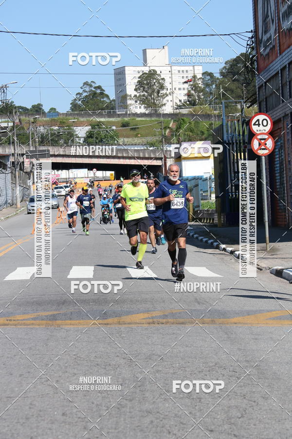 Achetez vos photos de l'vnementCorridas de Mau - Etapa Azul sur Fotop