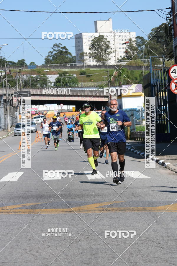 Achetez vos photos de l'vnementCorridas de Mau - Etapa Azul sur Fotop