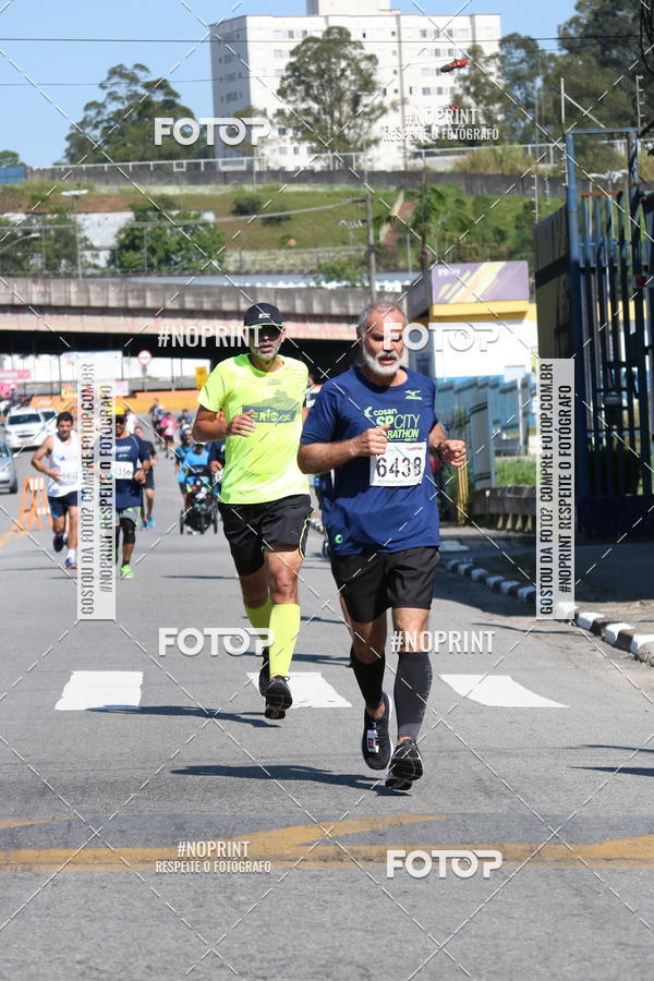 Achetez vos photos de l'vnementCorridas de Mau - Etapa Azul sur Fotop