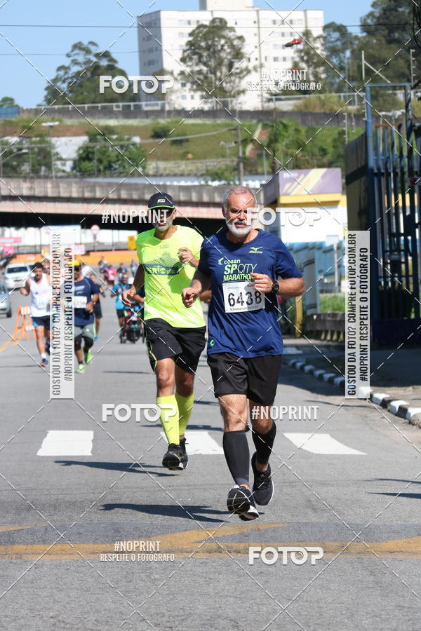 Achetez vos photos de l'vnementCorridas de Mau - Etapa Azul sur Fotop