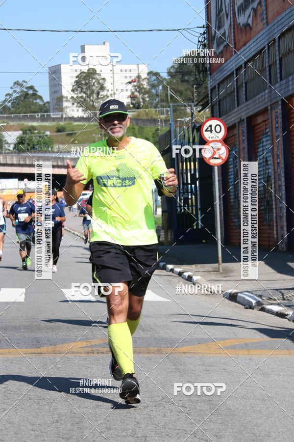Achetez vos photos de l'vnementCorridas de Mau - Etapa Azul sur Fotop