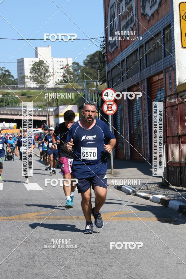 Achetez vos photos de l'vnementCorridas de Mau - Etapa Azul sur Fotop