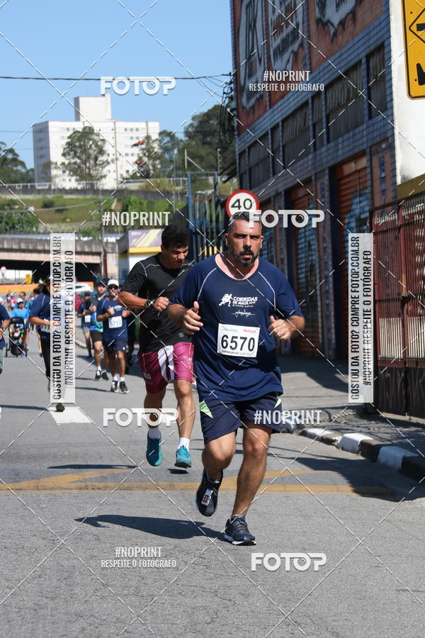 Achetez vos photos de l'vnementCorridas de Mau - Etapa Azul sur Fotop