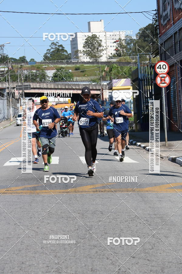 Achetez vos photos de l'vnementCorridas de Mau - Etapa Azul sur Fotop