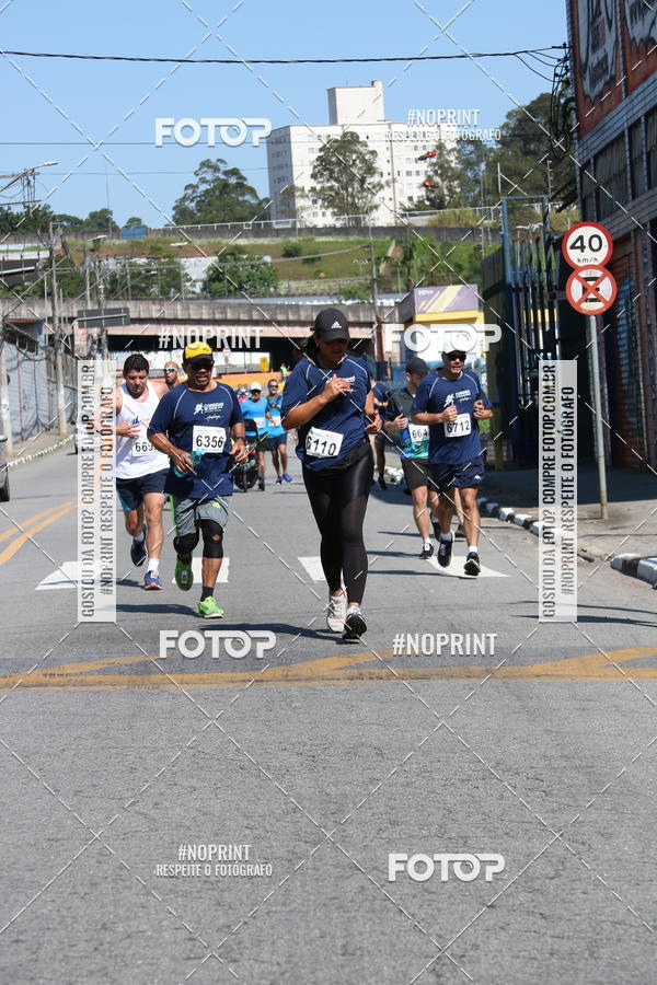 Achetez vos photos de l'vnementCorridas de Mau - Etapa Azul sur Fotop