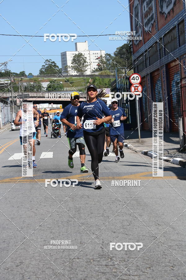 Achetez vos photos de l'vnementCorridas de Mau - Etapa Azul sur Fotop