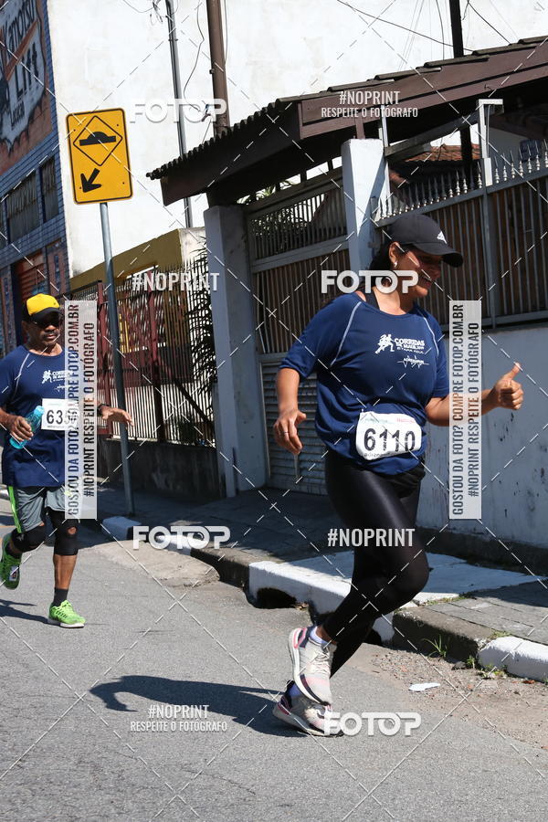 Achetez vos photos de l'vnementCorridas de Mau - Etapa Azul sur Fotop