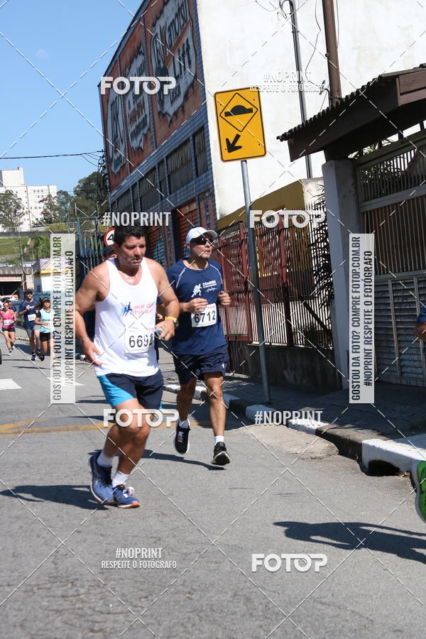 Achetez vos photos de l'vnementCorridas de Mau - Etapa Azul sur Fotop