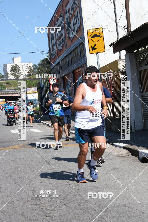 Achetez vos photos de l'vnementCorridas de Mau - Etapa Azul sur Fotop