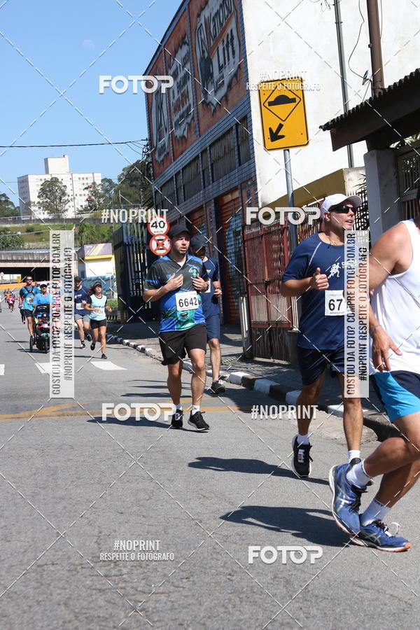 Achetez vos photos de l'vnementCorridas de Mau - Etapa Azul sur Fotop