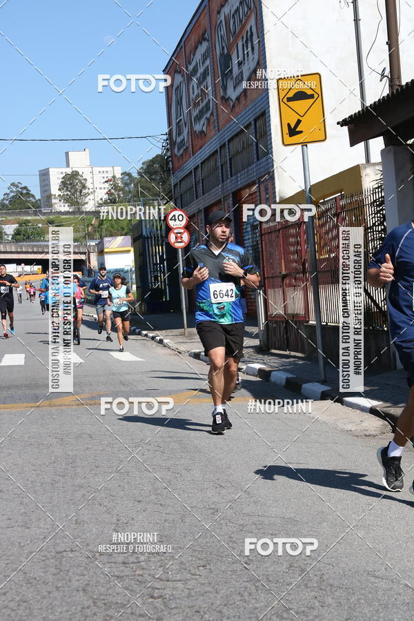 Achetez vos photos de l'vnementCorridas de Mau - Etapa Azul sur Fotop