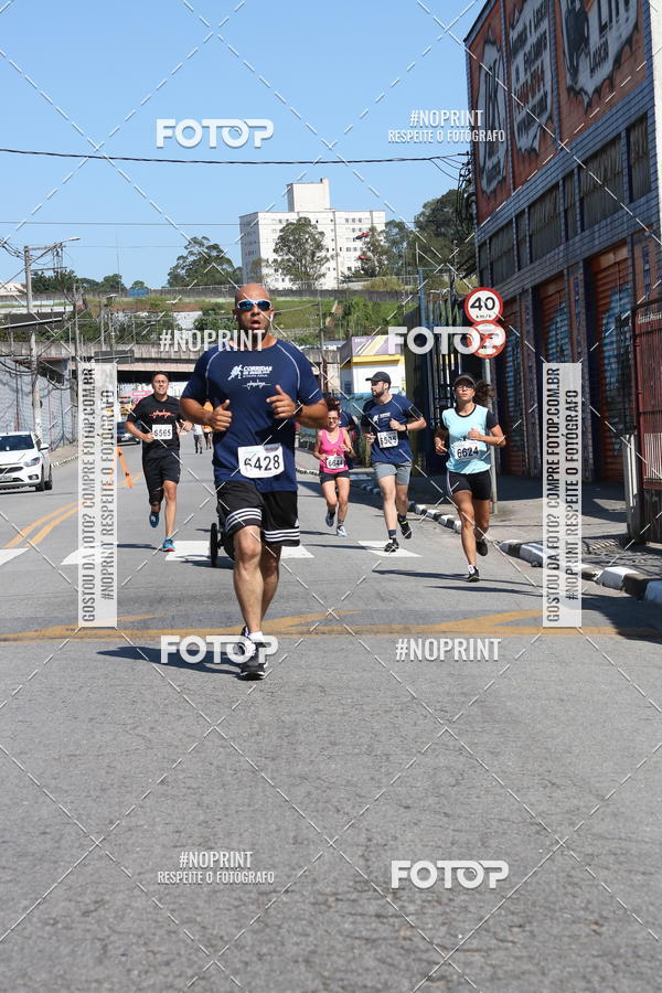 Achetez vos photos de l'vnementCorridas de Mau - Etapa Azul sur Fotop