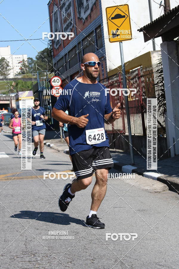 Achetez vos photos de l'vnementCorridas de Mau - Etapa Azul sur Fotop