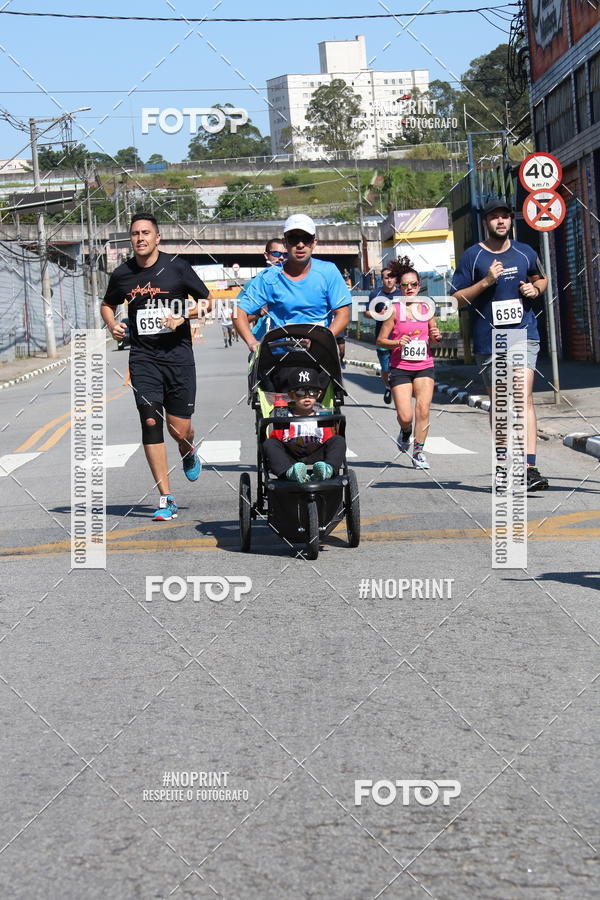 Achetez vos photos de l'vnementCorridas de Mau - Etapa Azul sur Fotop