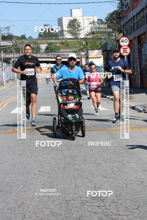 Achetez vos photos de l'vnementCorridas de Mau - Etapa Azul sur Fotop