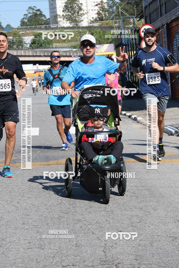 Achetez vos photos de l'vnementCorridas de Mau - Etapa Azul sur Fotop