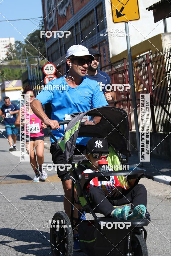 Achetez vos photos de l'vnementCorridas de Mau - Etapa Azul sur Fotop