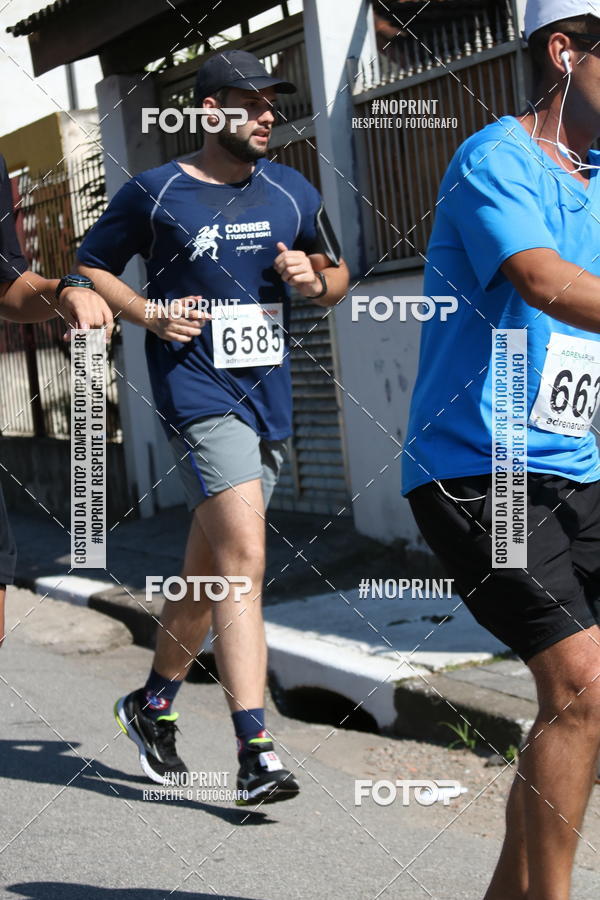 Achetez vos photos de l'vnementCorridas de Mau - Etapa Azul sur Fotop