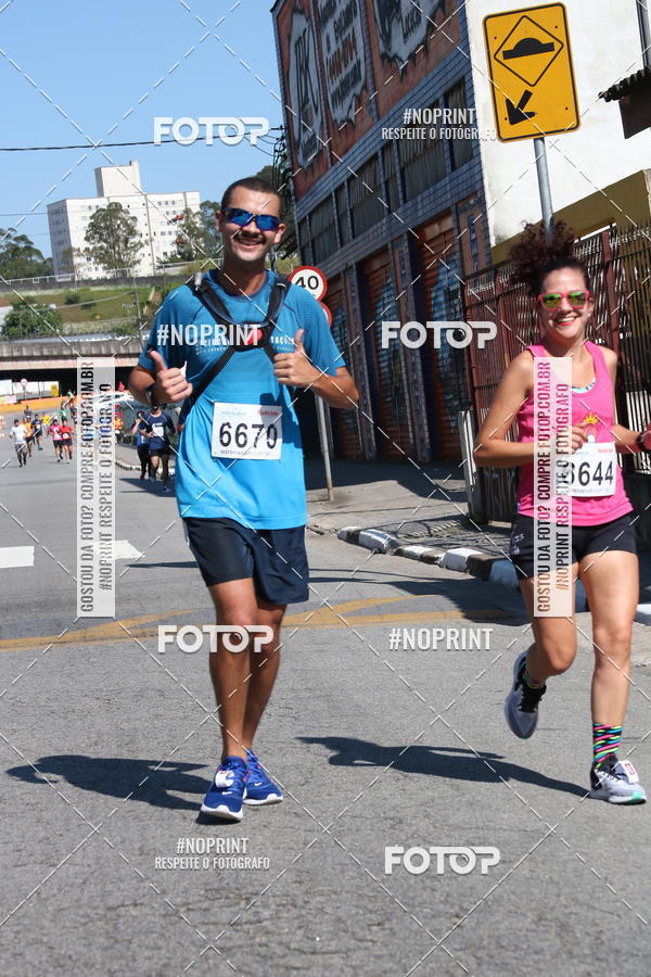 Achetez vos photos de l'vnementCorridas de Mau - Etapa Azul sur Fotop