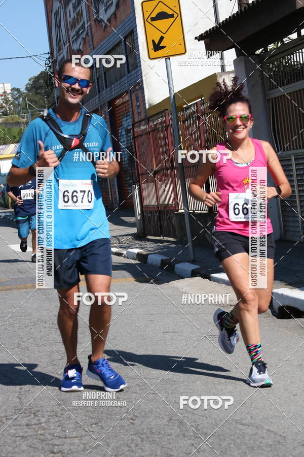 Achetez vos photos de l'vnementCorridas de Mau - Etapa Azul sur Fotop