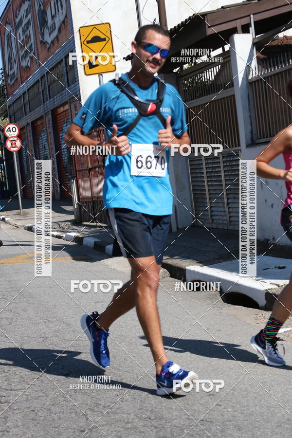 Achetez vos photos de l'vnementCorridas de Mau - Etapa Azul sur Fotop