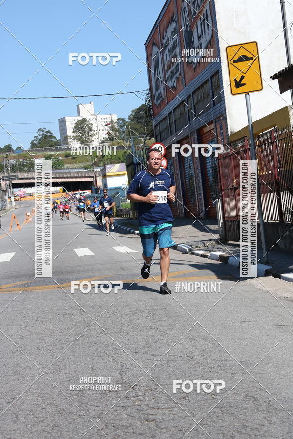 Achetez vos photos de l'vnementCorridas de Mau - Etapa Azul sur Fotop