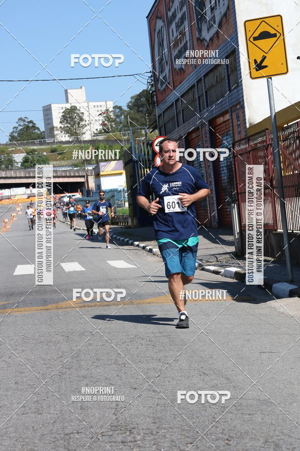 Achetez vos photos de l'vnementCorridas de Mau - Etapa Azul sur Fotop